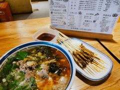 -云阿蛮生烫牛肉米线(景星店)