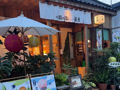 -啢啢茶寮(芳华横街店)