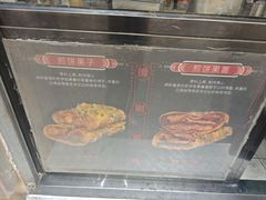 -南楼煎饼(滨江道店)