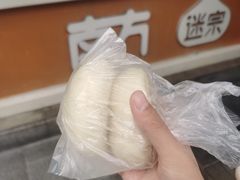 -南方迷宗大包(湖滨店)