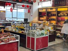 -名源堂中医馆(雨花亭店)