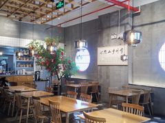 大堂-花悦豆香