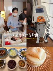 -圣贝拉母婴护理中心(广州瑰丽店)