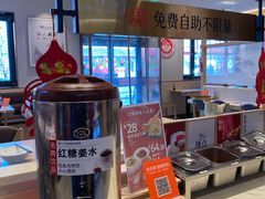 -华天二友居肉饼(宫门口店)