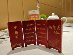 -唐宫·粤菜海鲜(新侨店)