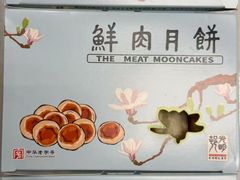 -光明邨大酒家(淮海路店)