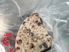 -杨招娣糕点(装驾桥巷店)