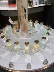 -香遇沙龙香水·调香·团建