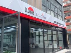 -龙膜全球臻选店·汽车贴膜·隐形车衣