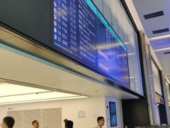 -杭州萧山国际机场