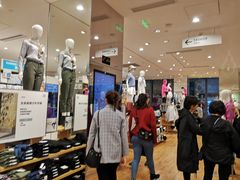 -优衣库(深圳万象天地旗舰店)