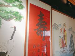-津沽小院(天津之眼店)