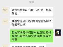 -阿嬷手作(上海万象城店)