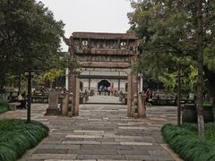 -昭明书院