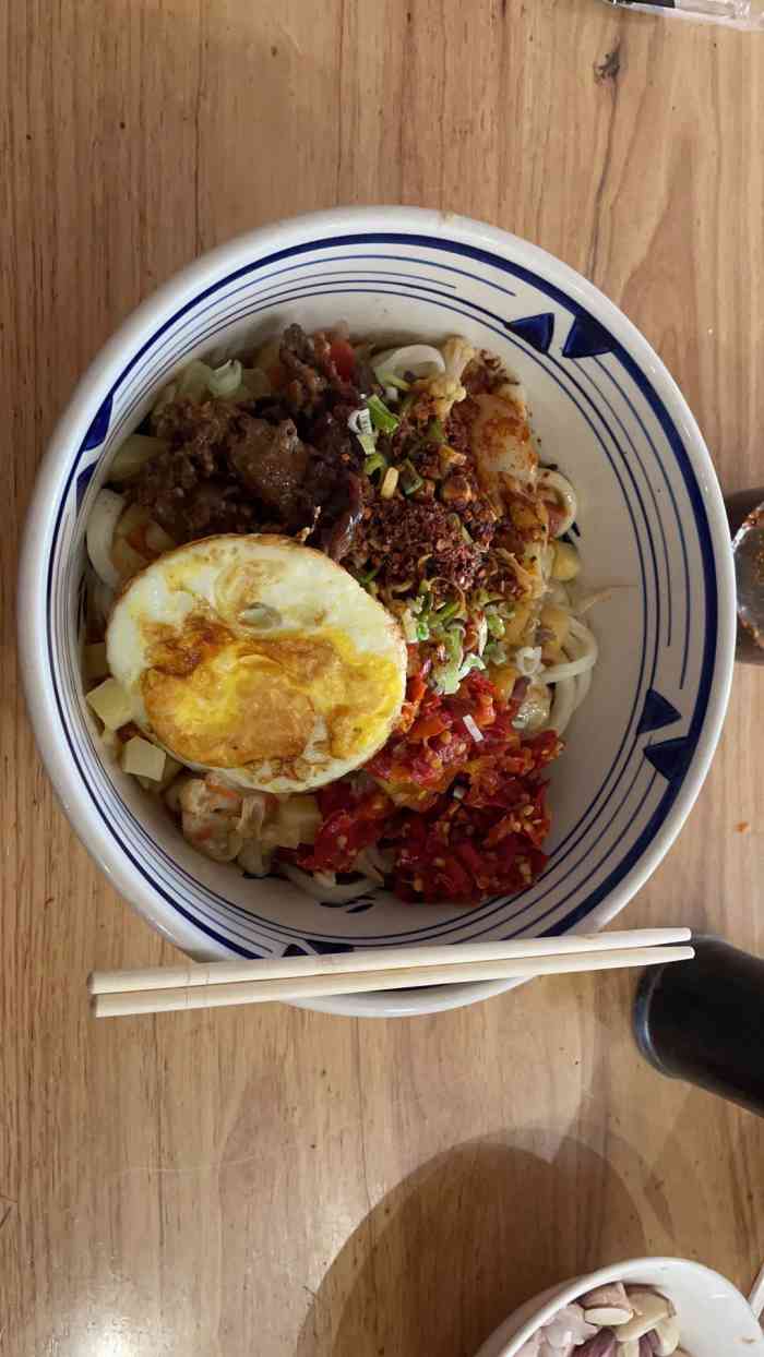 王菊面馆(高新万达店)-"早上看完比赛直播,刷新闻和评论不知不觉就.