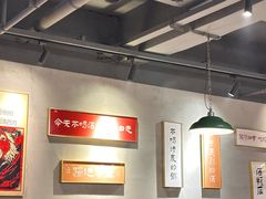 -梦林夕烧酒档
