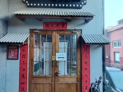 -九头鸟酒家·湖北菜(航天桥店)