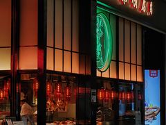 -陈鹏鹏潮汕菜(宝安机场T3航站楼店)