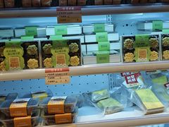 -曹祥泰(解放路店)