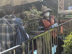 -杭州少年儿童公园
