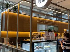 -茑屋书店(天目里店)
