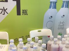 -合景·悠方(成都店)