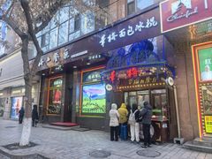 -华梅西餐厅(哈尔滨中央大街店)