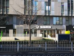 -海盗虾饭·剥好的小龙虾饭(SOHO尚都店)