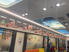 -极橙儿童齿科矫正中心(奥城店)