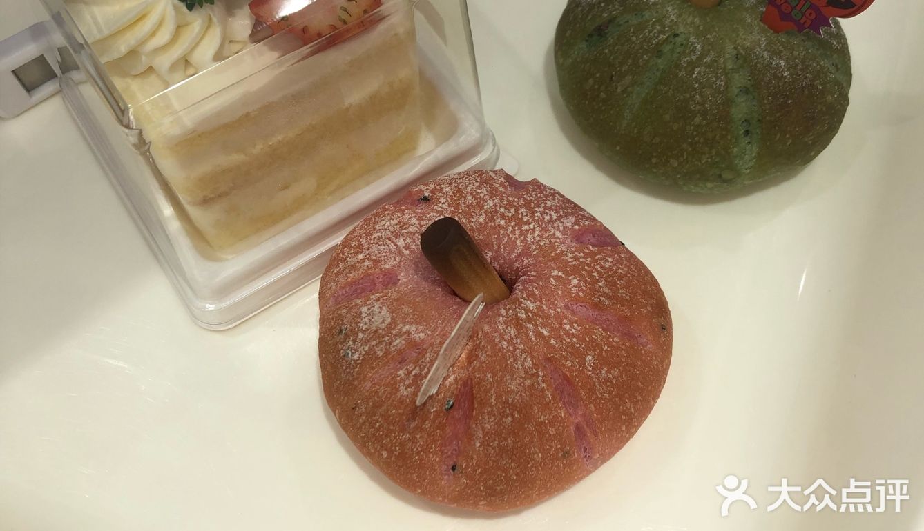 味道一般九块钱一个买四个便宜10块钱