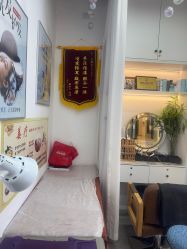 -诗碧曼养发