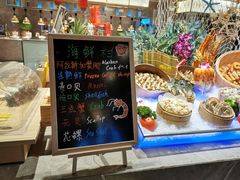 -康帝国际酒店-艾斯本自助西餐厅
