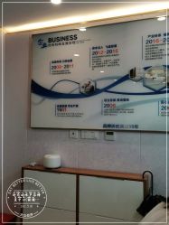 -时尚妈咪产后修复中心