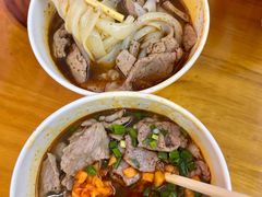 -王记生烫牛杂面馆(兰陵路店)