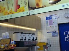 -茶百道(南通海门师山广场店)