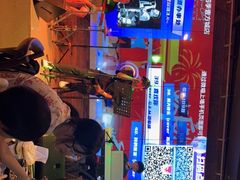 -同仁四季椰子鸡(宝安壹方城店)