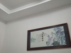 -颐而康按摩(八一桥总店)