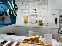 -% Arabica阿拉比卡咖啡(前滩太古里店)