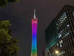 -珠江夜游广州塔·中大码头