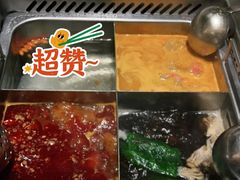 -海底捞火锅(凯德广场店)