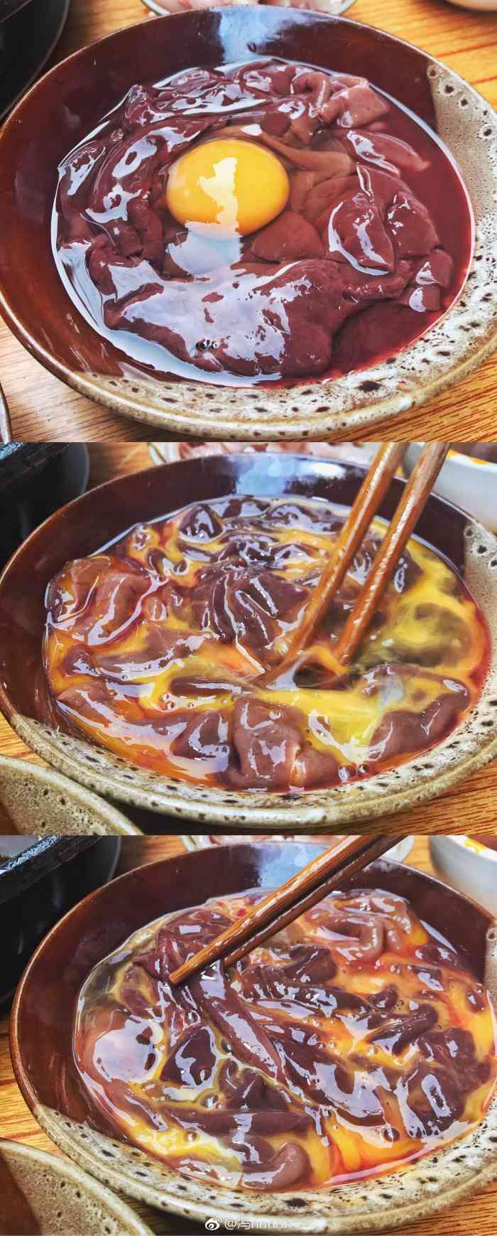 胖妹老火锅-"【胖妹老火锅】居民区的老火锅,锅底看上.