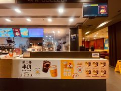 -麦当劳(曲阳店)