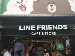 -LINE FRIENDS Garosu-gil Flagship Store