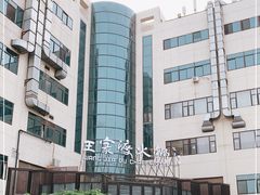 -王家渡火锅店(亦庄店)
