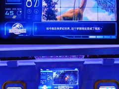 -侏罗纪世界电影特展(广州站)