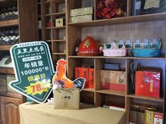 -醉霖生态餐厅(交大店)