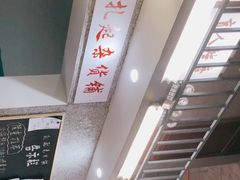 -扎起市井老火锅(乐山总店)