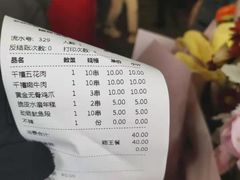 -千禧炸串(明瓦廊店)