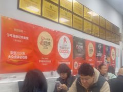 -子午路张记肉夹馍(翠华路店)