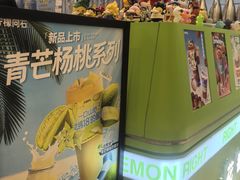 -松雷商业(南岗店)